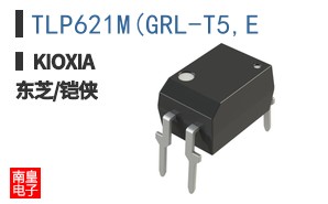 TLP621M(GRL-T5,E