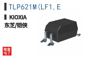 TLP621M(LF1,E
