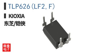 TLP626(LF2,F)