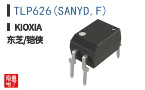 TLP626(SANYD,F)