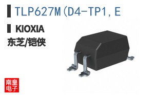 TLP627M(D4-TP1,E