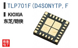 TLP701F(D4SONYTP,F