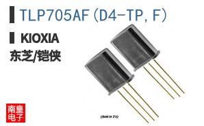 TLP705AF(D4-TP,F)