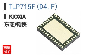 TLP715F(D4,F)