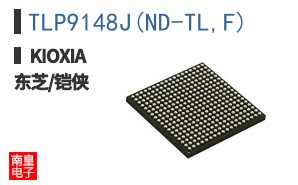 TLP9148J(ND-TL,F)