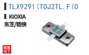 TLX9291(TOJ2TL,F(O
