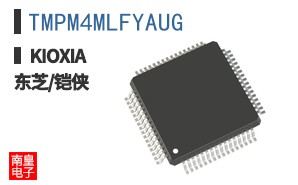 TMPM4MLFYAUG