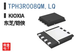 TPH3R008QM,LQ