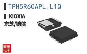 TPH5R60APL,L1Q