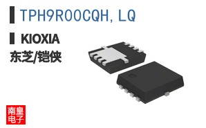 TPH9R00CQH,LQ