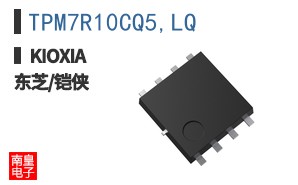 TPM7R10CQ5,LQ