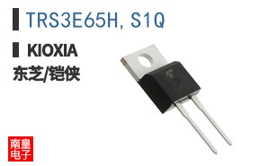 TRS3E65H,S1Q