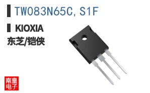 TW083N65C,S1F