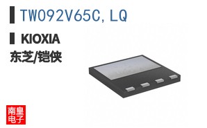TW092V65C,LQ