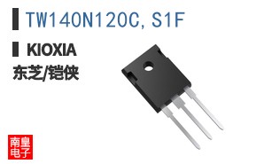TW140N120C,S1F