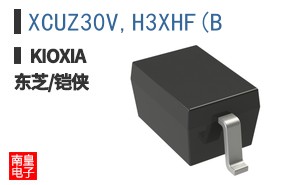 XCUZ30V,H3XHF(B
