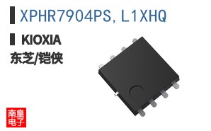 XPHR7904PS,L1XHQ