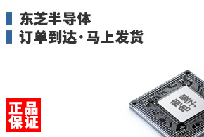 ��֥�뵼�� ����������Ϸ���